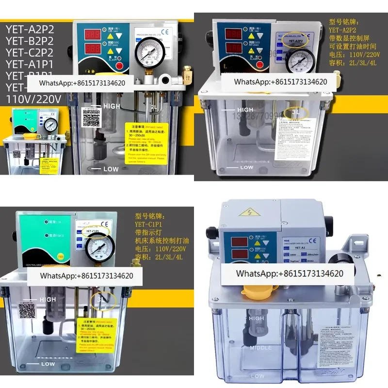 This electric lubricating pump delivers reliable intermittent oil supply for industrial machinery. Designed for efficient