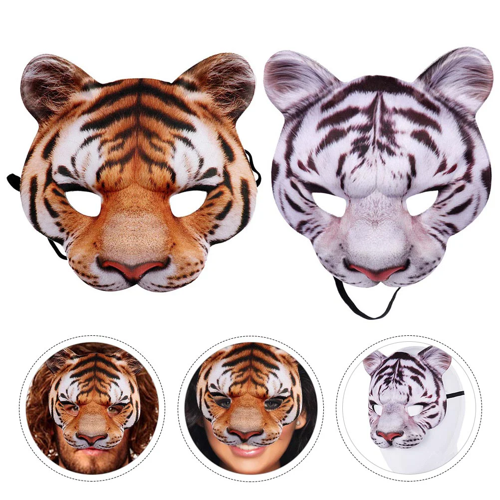 1Set 2Pcs Halloween Tiger Face Cover Carnival Mask Tiger Mask (White Yellow)