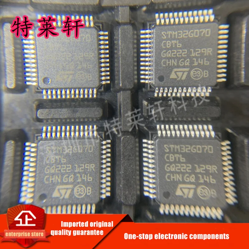 New Original STM32G070CBT6 STM32G070CBT6TR LQFP-48 STM32G0 Series 32-bit Microcontroller Chip IC