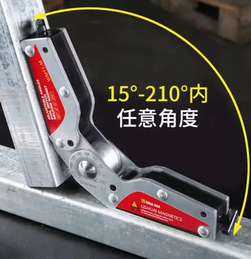 Strong Magnetic Welder Positioner Welding Holder Multi-angle Clamping Tool 90 Degree Right Angle Welding Artifact