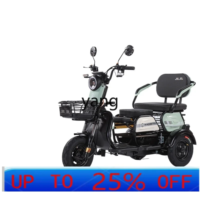 LTT electric tricycle household small with shed elderly electric pick-up and drop-off children