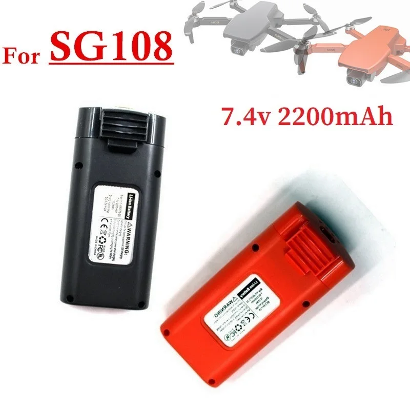 แบตเตอรี่7.4V สำหรับโดรนแบตเตอรี่ SG108บังคับวิทยุ FPV โดรน4K Drone RC quadrocopter 7.4V 2200mAh อะไหล่108 SG แบตเตอรี่แบบชาร์จไฟได้