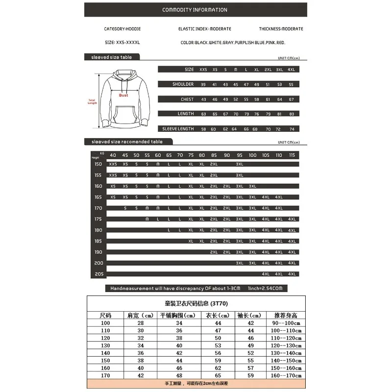 3D New Printing Gam Wobbly Life Figure Fashion Hoodie Printed Casual Clothing Cute Spring Autumn Hoodie Boys Girls Sweatshirt