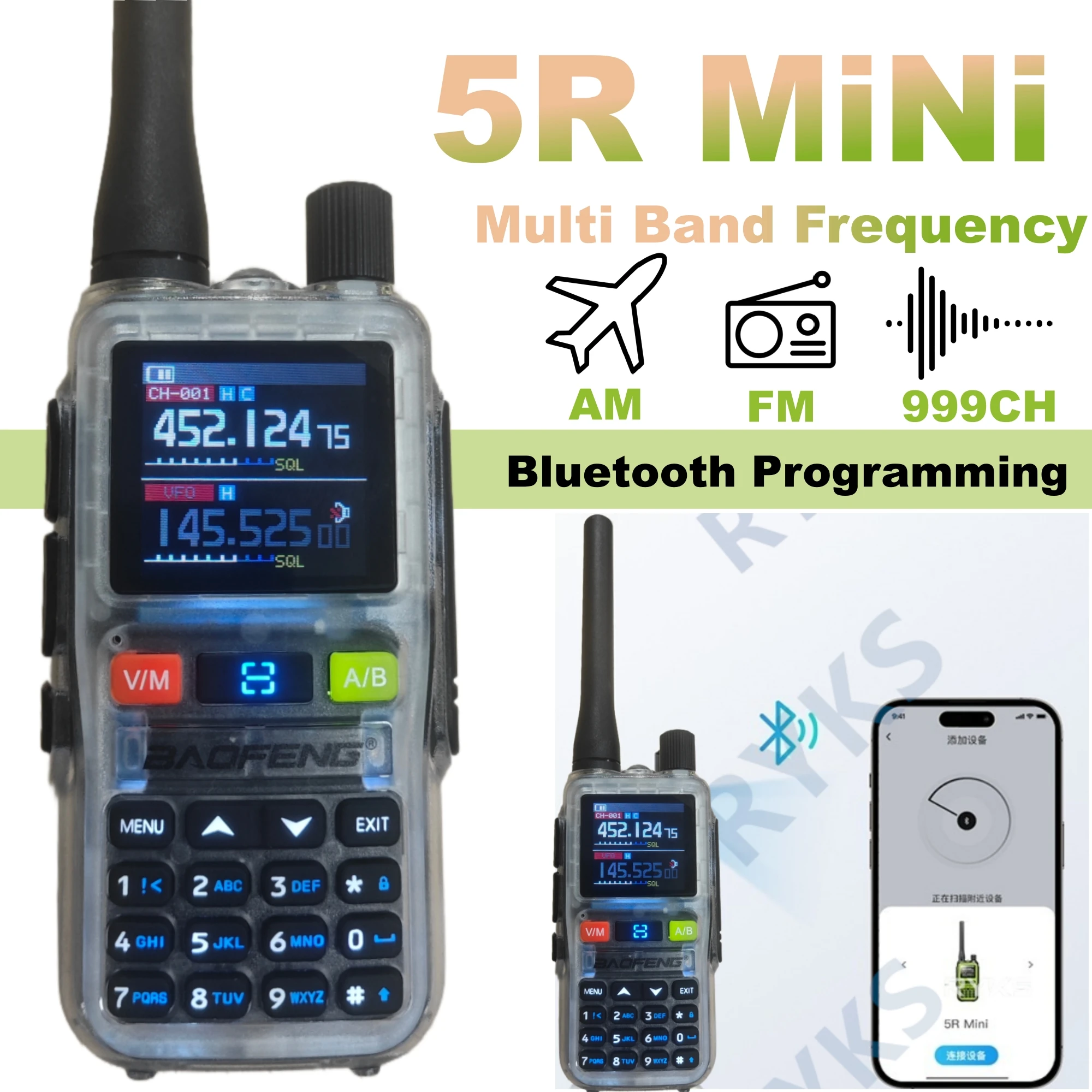 Baofeng Uv 5R Mini … - image