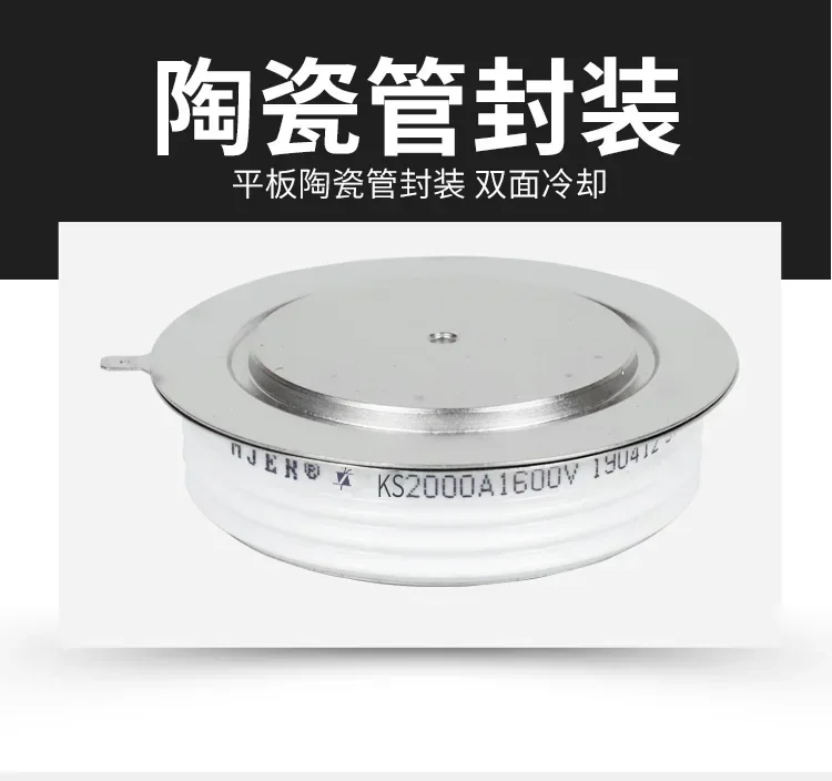 K100a Flat-Plate  Controlled Bidirectional Thyristor High-Power