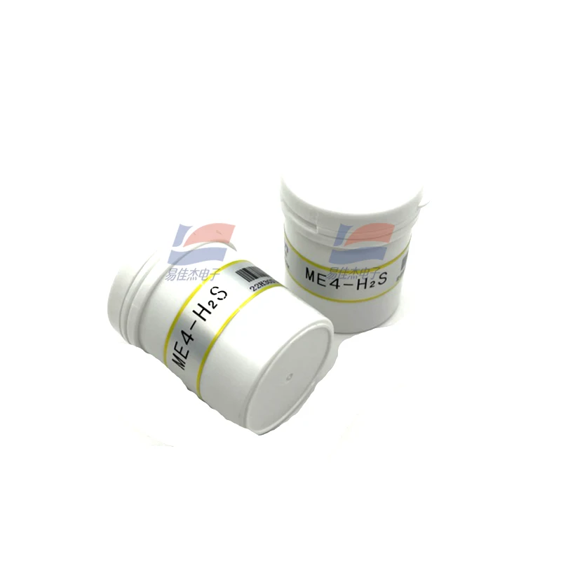 ME4-H2S Hydrogen Sulfide Gas Sensor Constant Potential Electrolytic Type H2S 100PPM