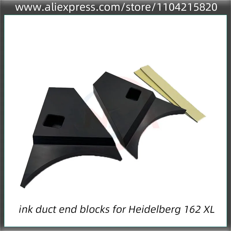 XL 162 Ink Duct End Block baffle Heidelberg Printing Machine Parts Ink Fountain Divider