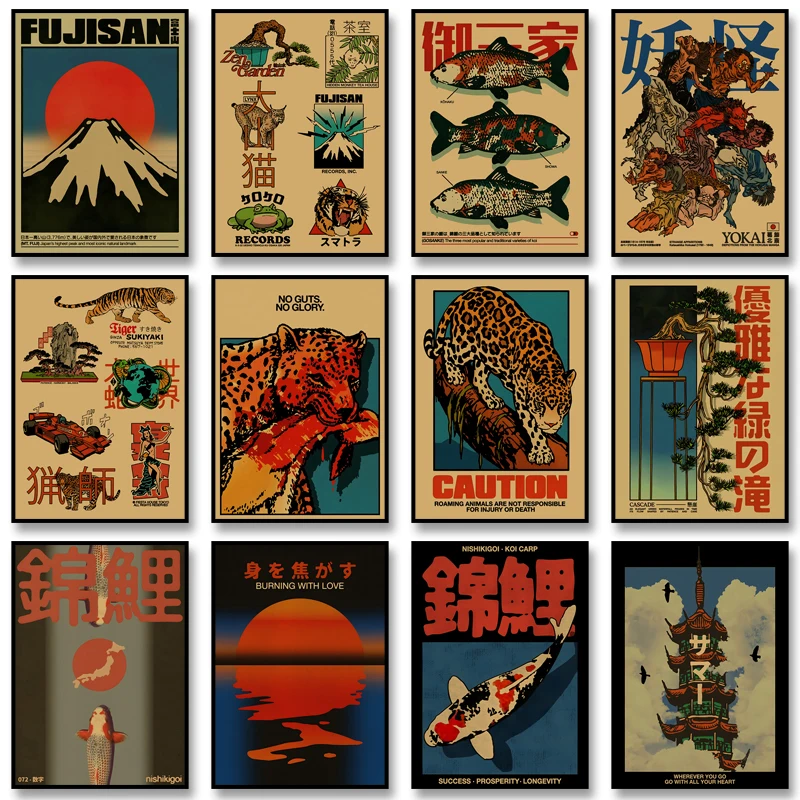 

Vintage Classic Abstract Wall Art Poster Japanese Koi HD Canvas Painting Print for Home Living Room Bedroom Decorative Pictures