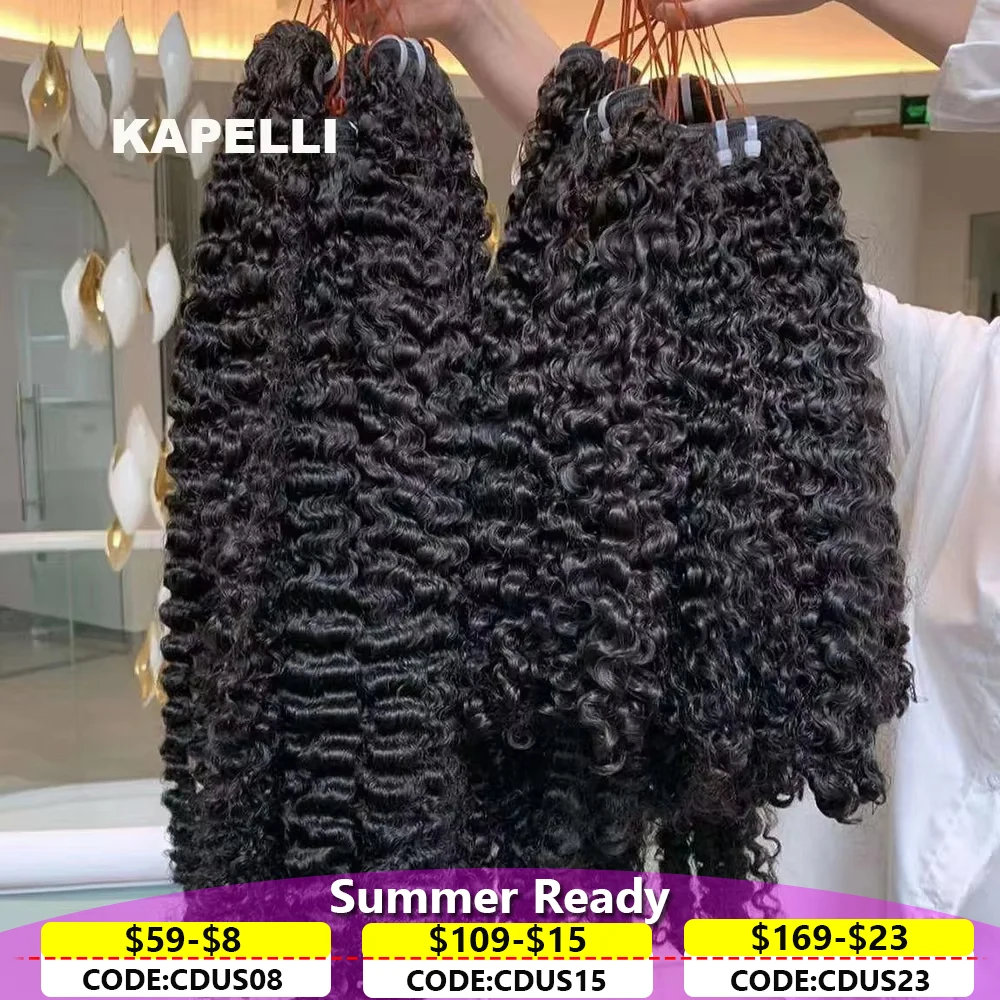 Наборы волос 15A Burmese Pixie Curls из натуральных человеческих волос, вьетнамские необработанные натуральные волосы Virgin Hair Weave, пучки волос Ocean Spiral Curly