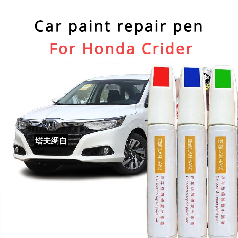 For Honda Crider Automotive Special Paint Repair Pen Taffeta White Repair Scratches Honda Crider paint pen