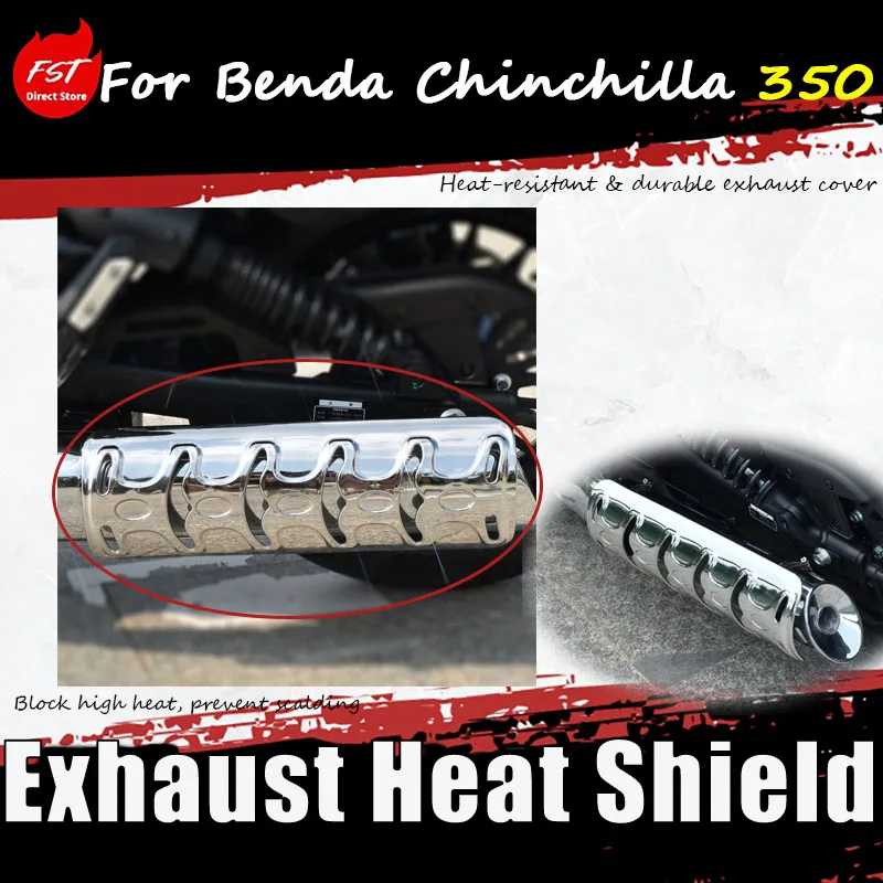For Benda Chinchilla 350 model, special modification accessories - electroplated silver exhaust pipe heat protection cover