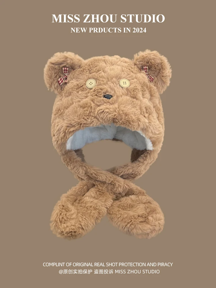 

Cute Bear Button Plush Hat Scarf Winter Thick Warm Windproof Cap