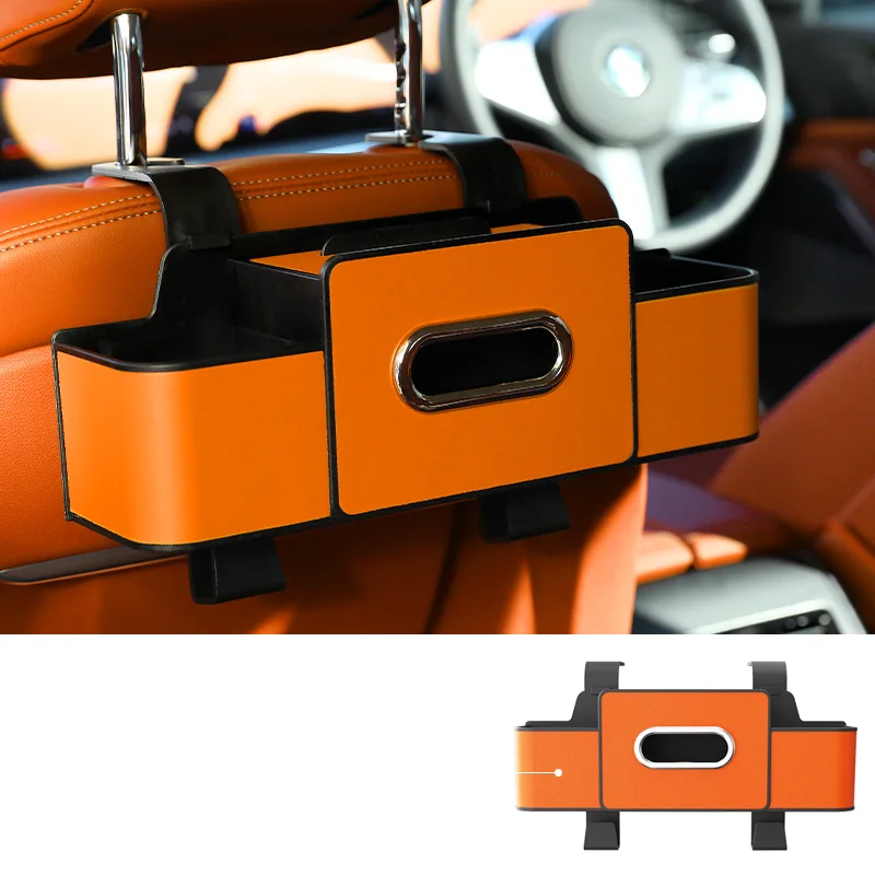 가죽 자동차 좌석 뒷면 보관 선반, 자동차 센터 콘솔, 실내 보관, 다기능 티슈 박스, 물컵, 휴대폰 거치대 병