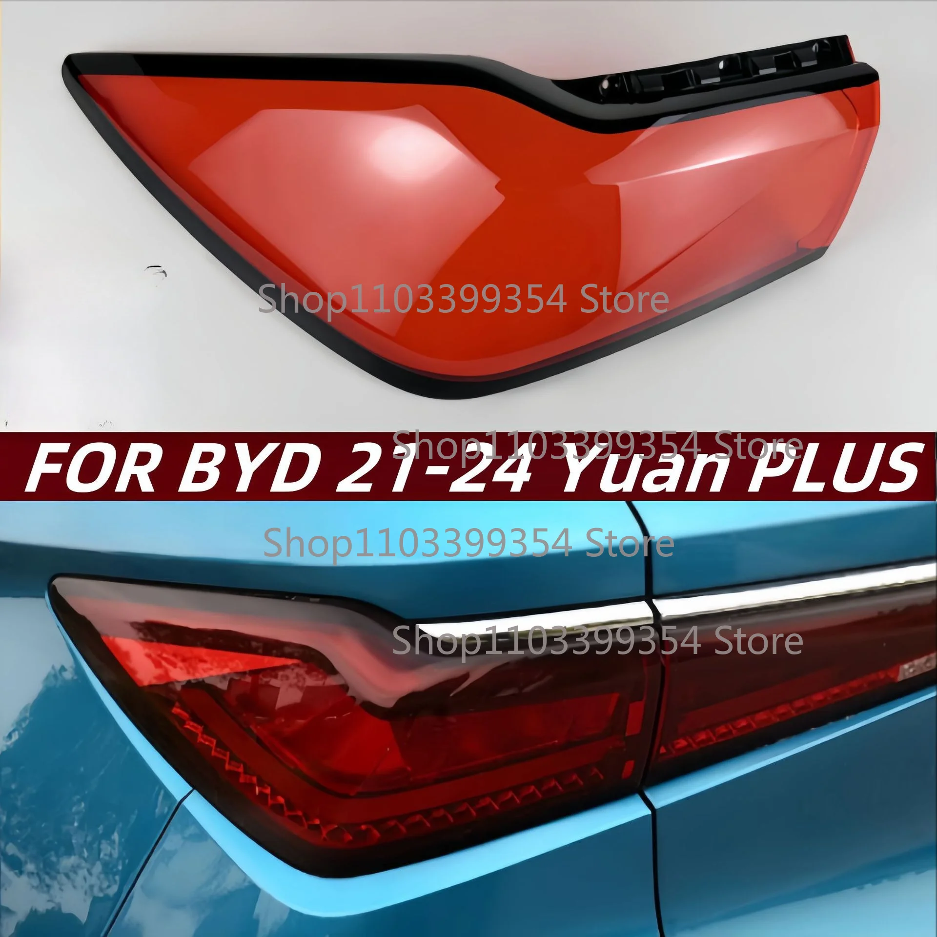 rear-tail-light-tail-lamp-for-byd-atto-3-yuan-plus-2022-2024-taillight-taillamp-brake-light-sc2e-4133010-sc2e-4133020