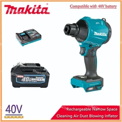 Makita AS001G 40V MAX Cordless Dust Blower  Brushless Rechargeable Narrow Space Cleaning Air Dust Blowing Inflator With Nozzles