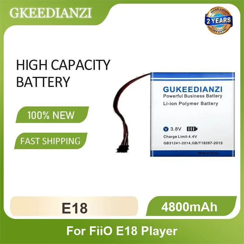 Battery For Fiio E1…