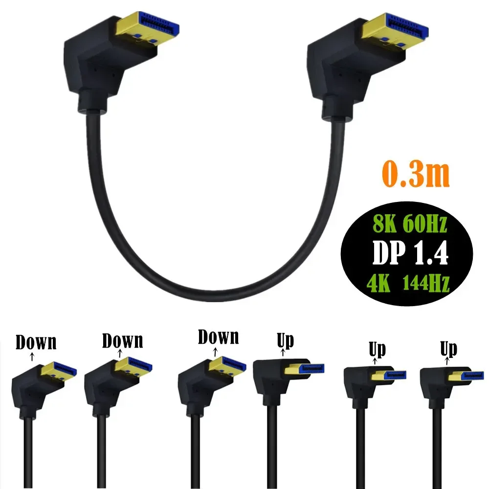 Up Down Left Right Angle DP 1.4 Cable 8K@60Hz 90 Degree Displayport Male To Female To Female Displayport Male To Male Cable