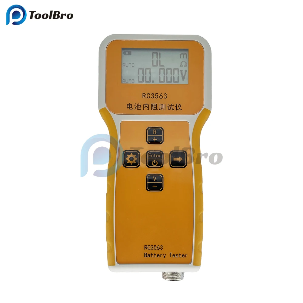 RC3563 Digital Battery Tester Voltage Internal Resistance Detector Trithium Iron Phosphate Storage 18650 Lithium Battery Meter