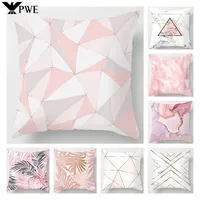 Modern Pink Pillow Case Polyester Peachskin Soft Cushion Cover Car Sofa Bedroom Living Room Fashion Home Decorative Pillowcase