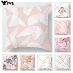Modern Pink Pillow Case Polyester Peachskin Soft Cushion Cover Car Sofa Bedroom Living Room Fashion Home Decorative Pillowcase