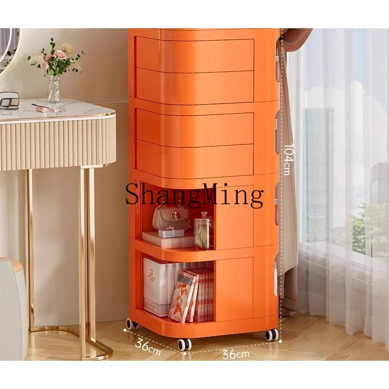 

ZHB trolley rack perfume cosmetics rotating multifunctional snack storage rack removable bedroom bedside G