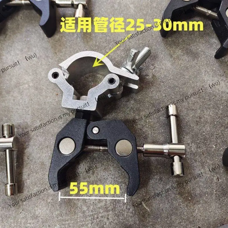 Outdoor self-driving camper Side canopy bar Car tent Side tent bar Roof fixing clip Side multi-function clip