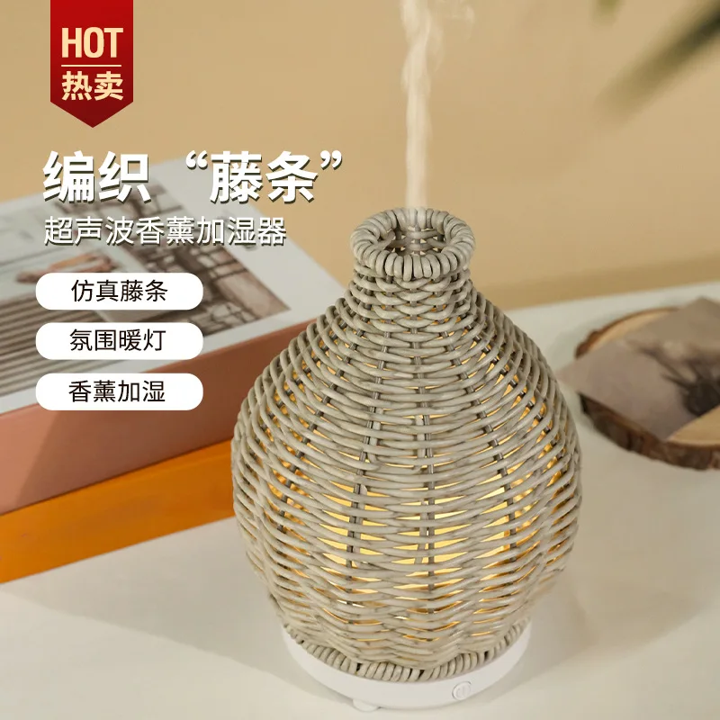 

Имитация серого ротангаUSBNight Light, домашний настольный бесшумный ароматический увлажнитель, диффузор аромата эфирного масла