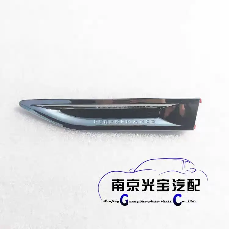 

Комплект отделки внешнего бокового окна Chrome для New MG6