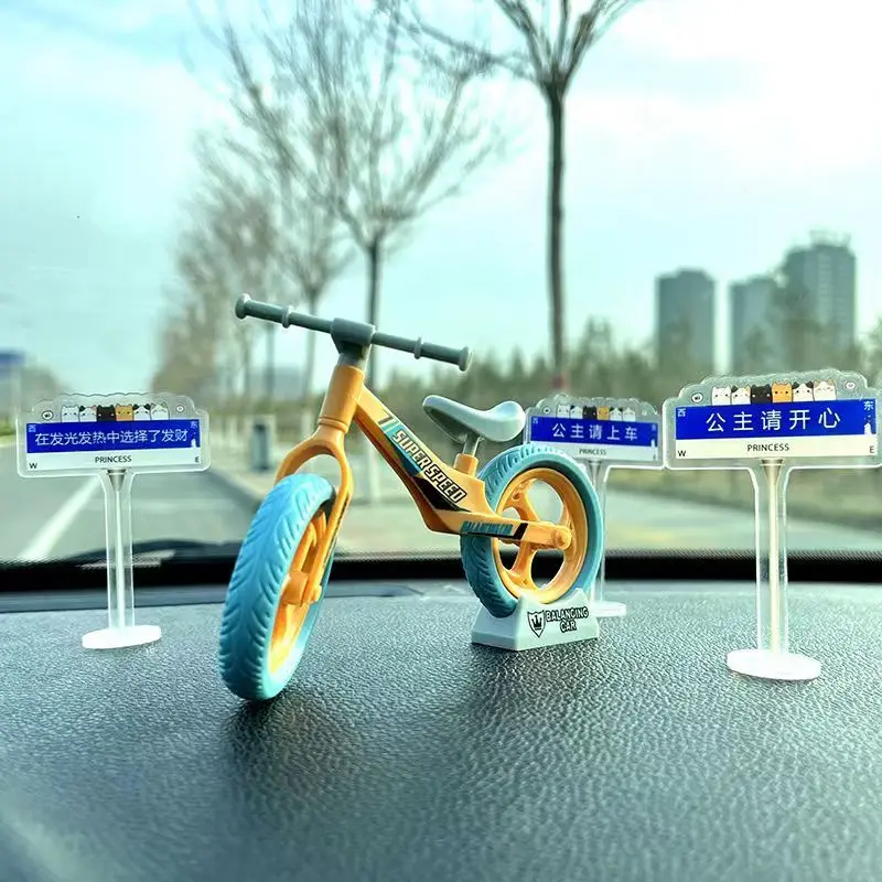Car car ornament personalized street signs Internet celebrities men and women car jewelry center console desktop decoration