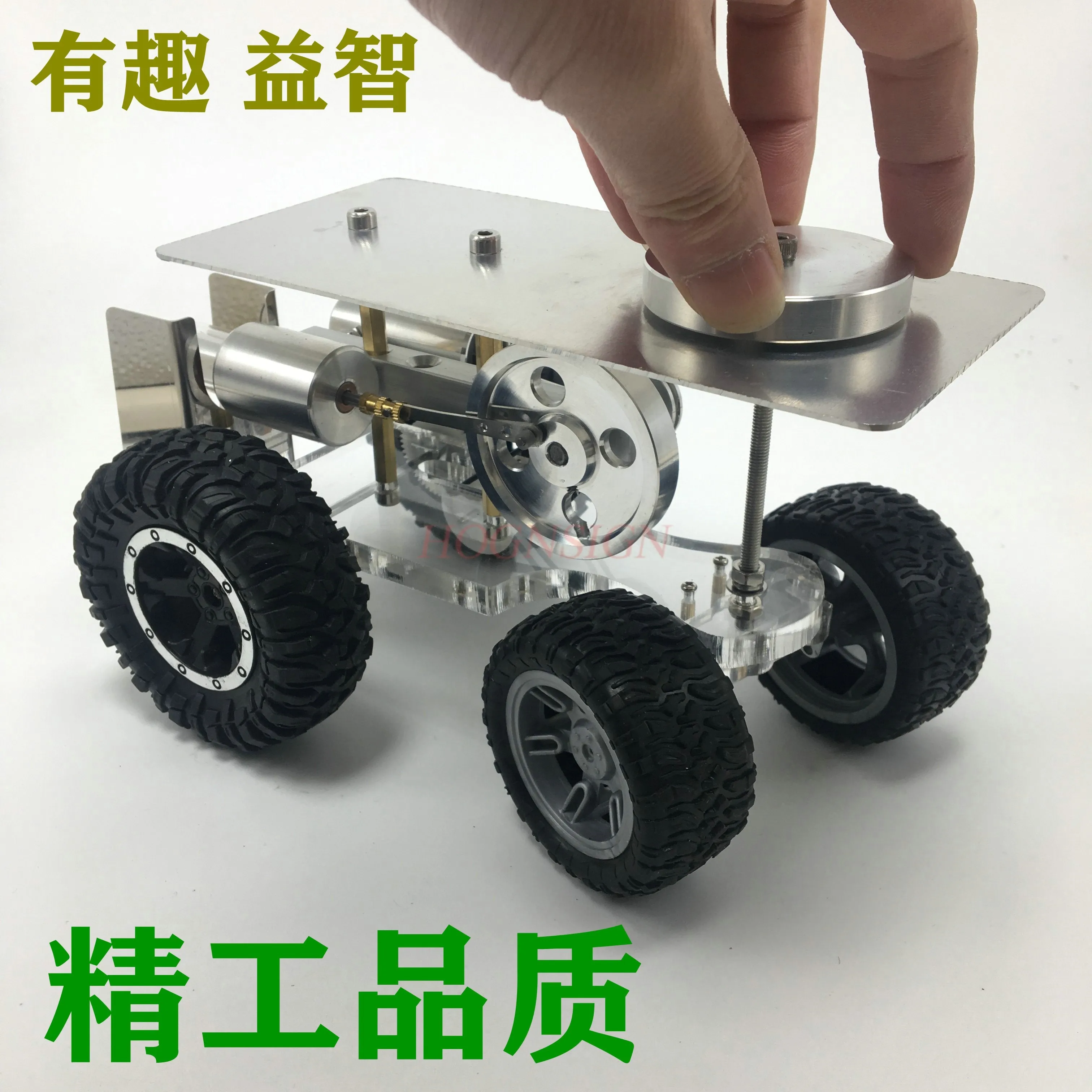 

physical experiment equipment Physics teaching engine trolley model Stirling engine tractor Steam engine model Mini engine