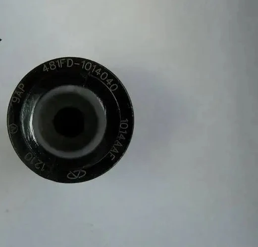 1pcs High-Quality PVC Valve for Chery Tiggo 5 SUV, A3, A5, E5, CROSS, G3, V5, Part No. 481FD-1014040