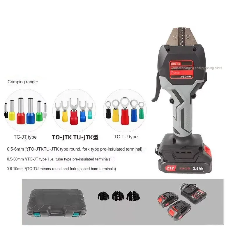 DML-50 Electric Hydraulic Pliers Pre-Insulated Pipe Type Bare Crimper Rechargeable Cold-Pressed Terminal Clamp Tool Set
