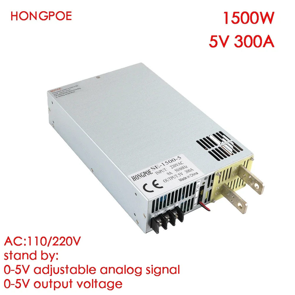 1500W 5V Power Supply 5V Driver for LED Strip AC to DC 0-5V Analog Signal Control 0-5V Adjustable Power Supply 300A 5VDC