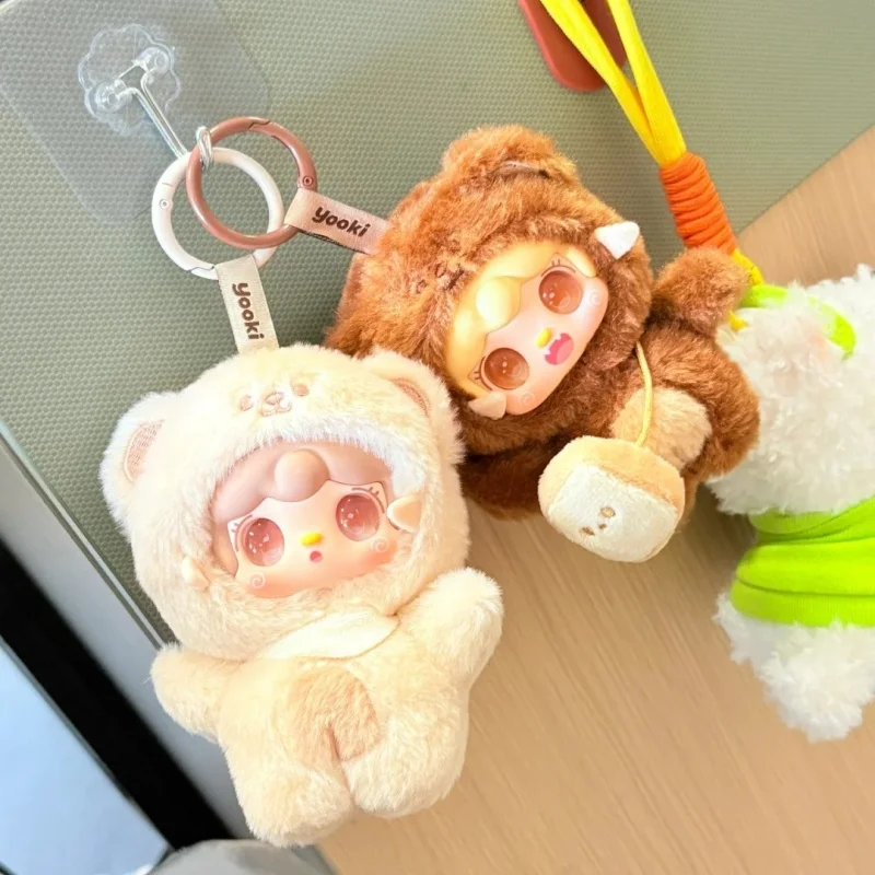 Spot Genuine Yooki Oxygen Fourth Generation Bite Bear Series Blind Box Plush Toy Bag Pendant Birthday Gift Desktop Ornament
