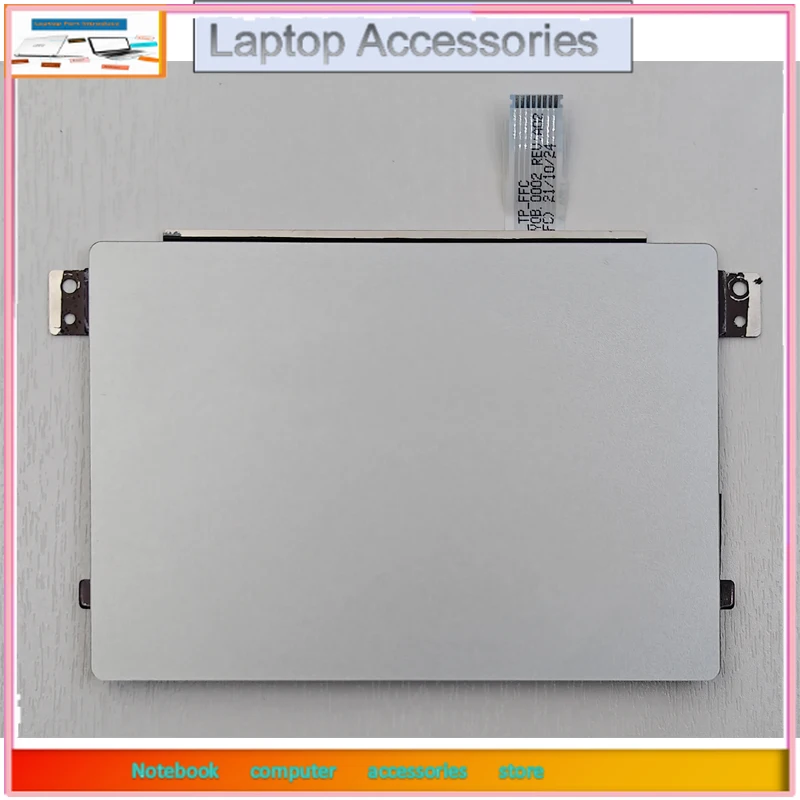 Nuevo para Dell Inspiron 15 7500 7506 5501 5502 5504 5505 Laptop Touchpad Trackpad placa de ratón plata