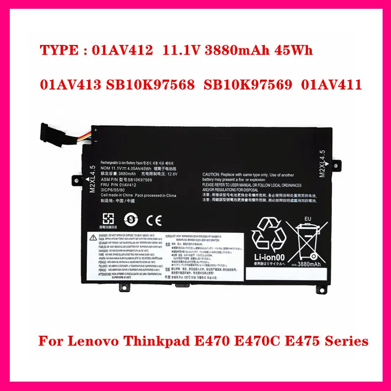 

01AV412 11.1V 45Wh Laptop Battery For Lenovo E470 E470C E475 01AV413 SB10K97568 SB10K97569 01AV411