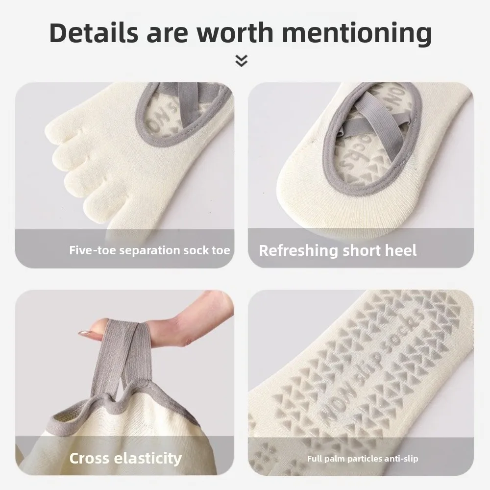 

Новые противоскользящие носки для йоги, амортизирующие бесшовные носки с пятью пальцами, дышащие спортивные носки для домашних упражнений