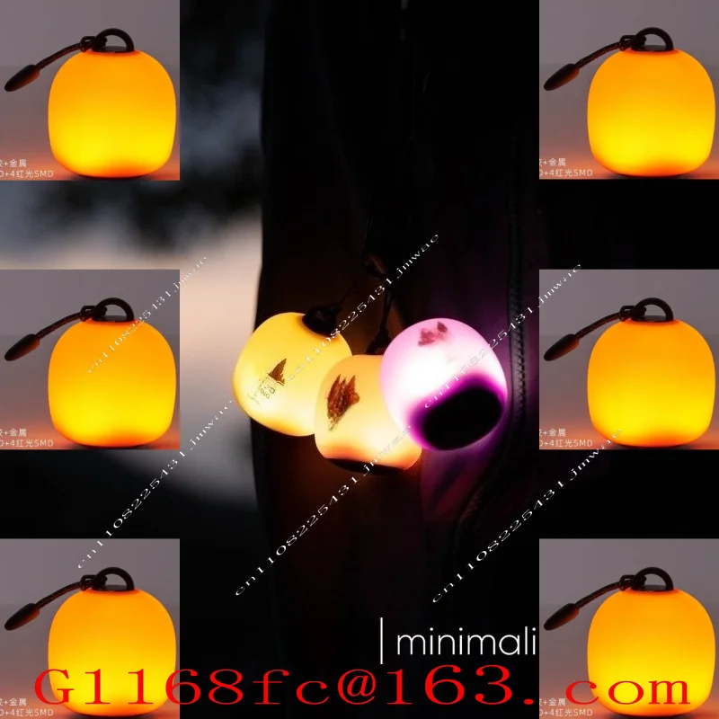 Outdoor Camping Super Decompression Pinch Rice Ball Small Light Tent Canopy Atmosphere Multi-color Small Hanging Light