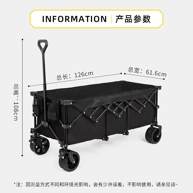 

Extra Large Camping Cart Outdoor Foldable Extended Widened Large Capacity Picnic Stall Cart Portable Camping Trolley