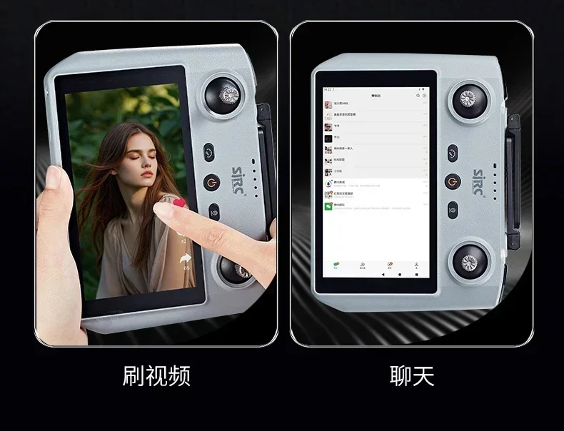 SJRC F22 S2 PRO + Drone F22 S3 PRO + S2 Touchscreen Fernbedienung Für SJRC SJRC F22 S3/S2 PRO RC Eders teile