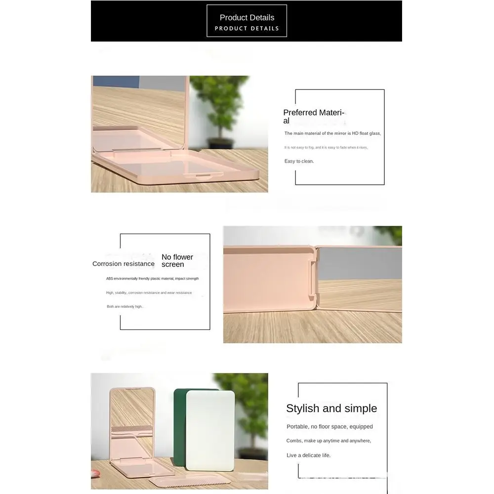 مجموعة مرآة مشط من النوع القابل للطي، مرآة مكياج صغيرة مع مشط قابل للطي بلون سادة، أداة تجميل مرآة جيب مدمجة قابلة للطي #4