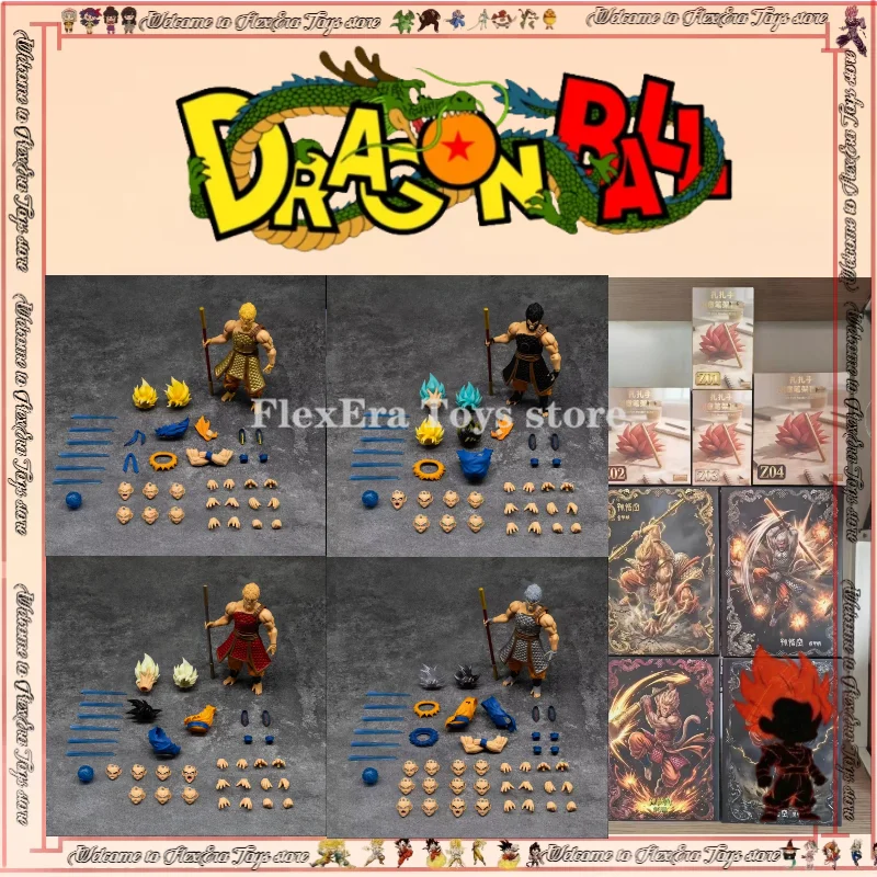 

KONG Beast God Mythical Dimension SHF3.0 Battle Damage Wukong Top Armor Can Take Off Dragon Ball Black Mythical Era 1/12 Action Figure