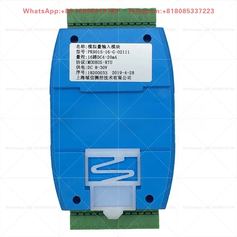 DS18B20 Temperature Input Collector 8CH 72CH Multi Point RS485 MODBUS Signal Acquisition Unit