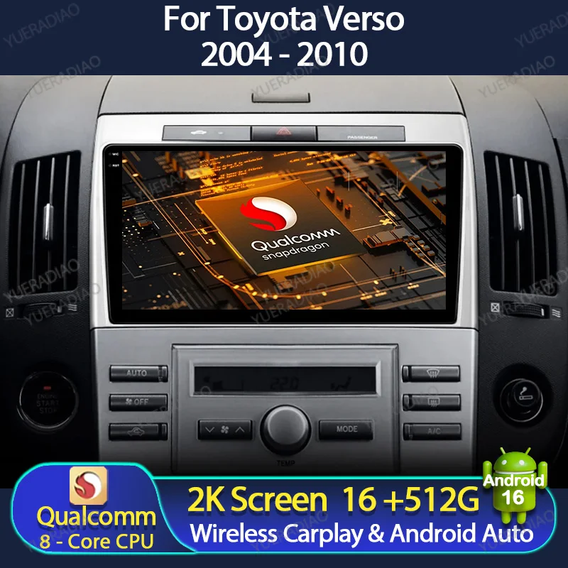 Android 16 Car Radio For Toyota Corolla Verso 2004 - 2016 Mirror Link Bluetooth Car Radios 2DIN Carplay Automotive FM Qualcomm