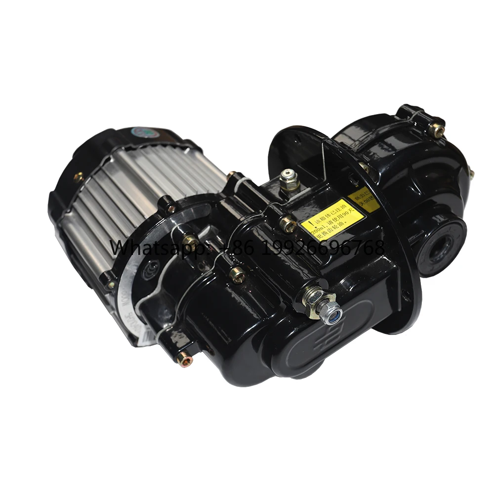 

High Quality 48V 800W Electric Tricycle Pure Driving Motor Gear Motor
