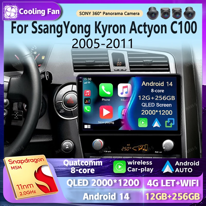 Android 14 For SsangYong Kyron Actyon C100 2005- 2011 2K QLED Android Car Radio Multimedia Stereo Player GPS AI Voice CarPlay 4G