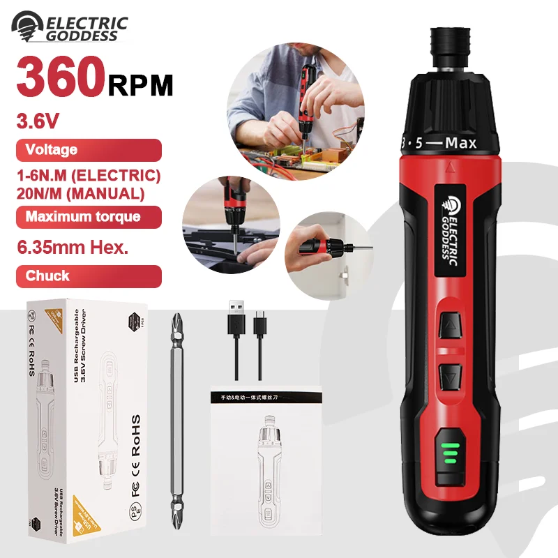 

Electric Goddess 6-Speed Torque Mini Cordless Electric Screwdriver USB Rechargeable Power Drill Set 3.6V Household Repair Tool