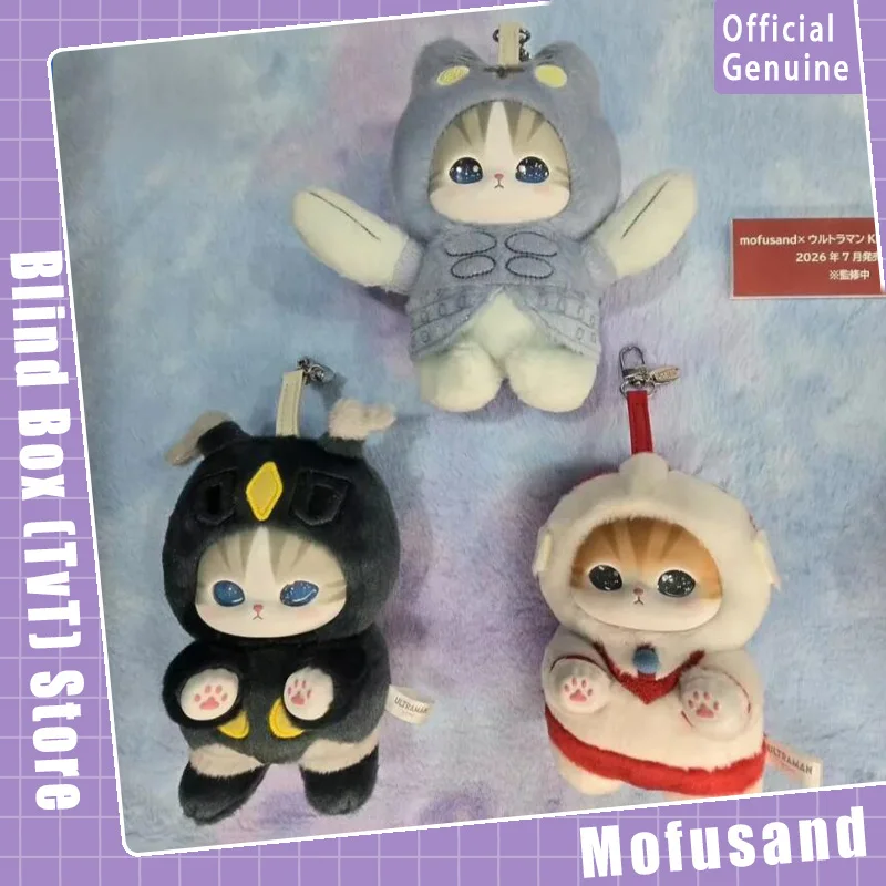 

Оригинальная коллекционная серия виниловых фигурок Mofusand: милые куклы-подвески, игрушки-сюрпризы, настольные украшения, модный трендовый подарок