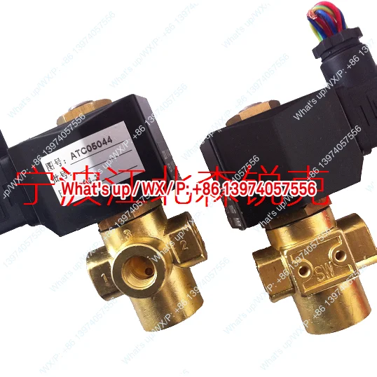 Applicable to  Suitable for Quincy screw air compressor solenoid valve 1627404083 bleed valve 22015R 1627404080