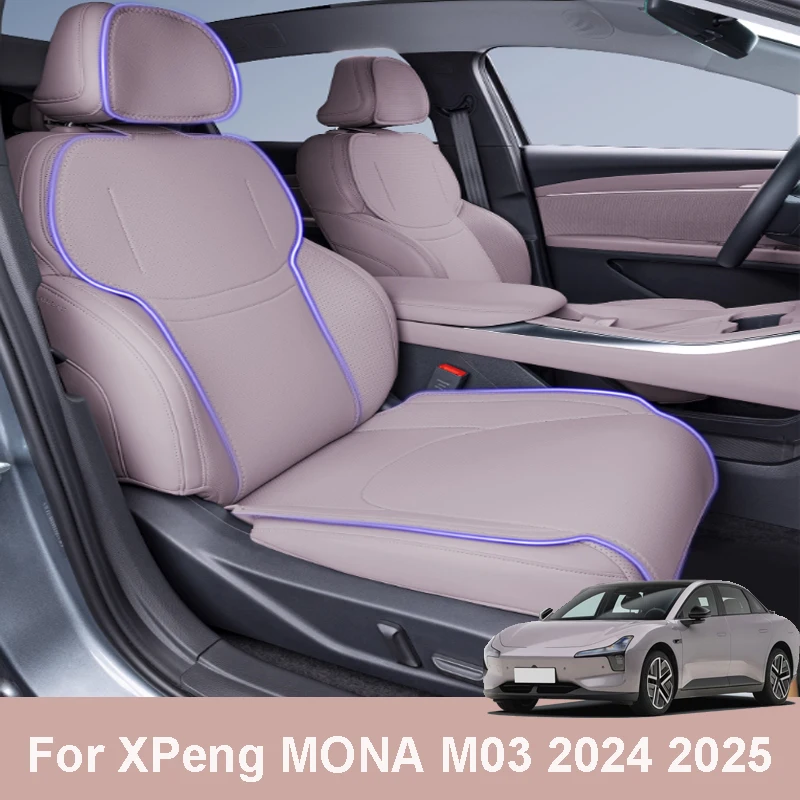 

Для XPeng MONA M03 2024 2025 автомобильная подушка всесезонный вентилируемый чехол на сиденье из искусственного материала, аксессуары для интерьера против пятен